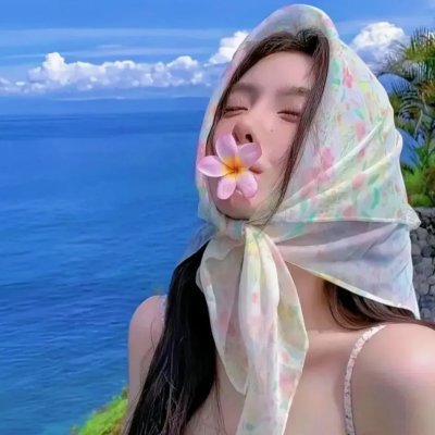 老师，你会不会回来